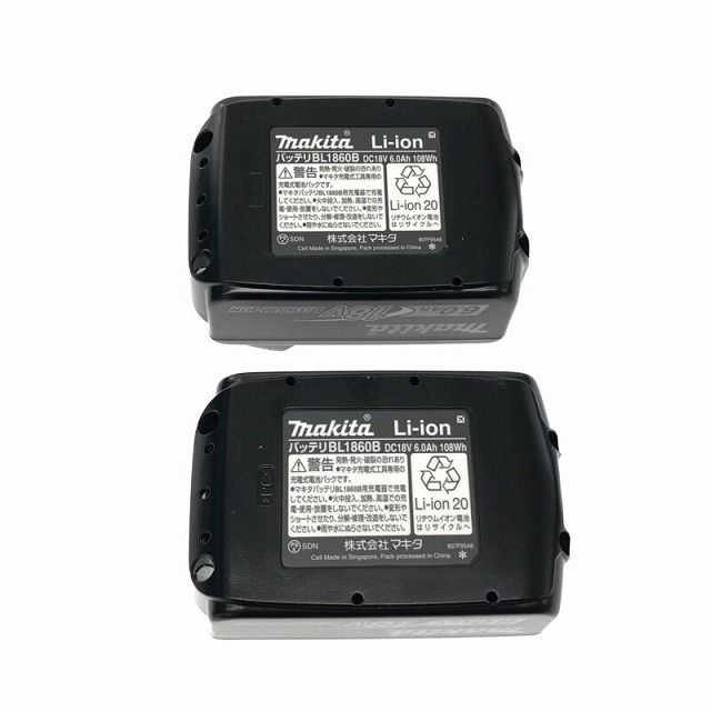 HK180DRGX バッテリー2個