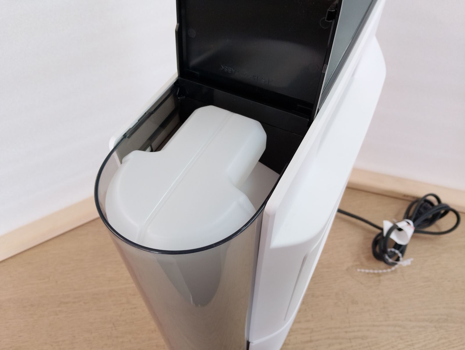 プラズマクラスター7000