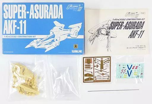 中古】プラモデル 1/43 スーパーアスラーダ AKF-11 「新世紀GPX