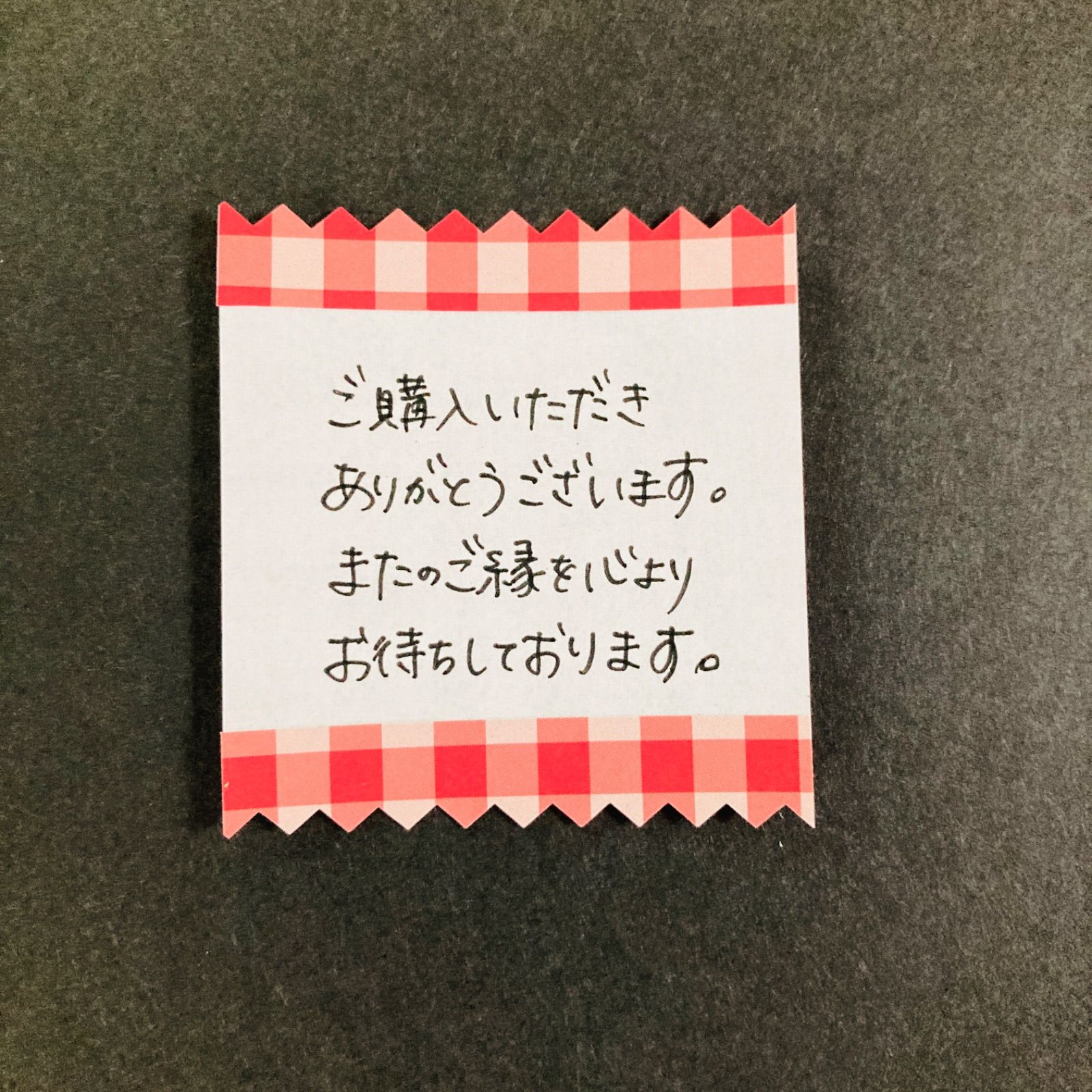 手書き】サンキューカード ミニ スクエア 30枚 チェック柄 - メルカリ