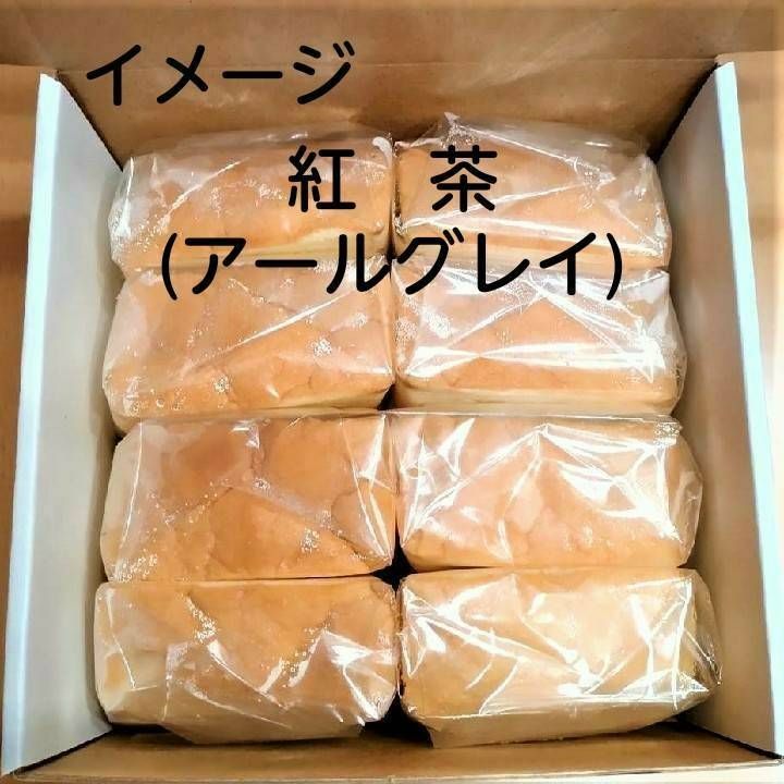 まさぼう様専用 - メルカリ