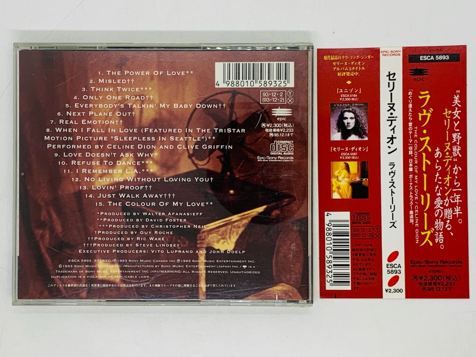 ラヴ・ストーリーズ　セリーヌ・ディオン Amazon.co.jp: ラヴ・ストーリーズ: ミュージック