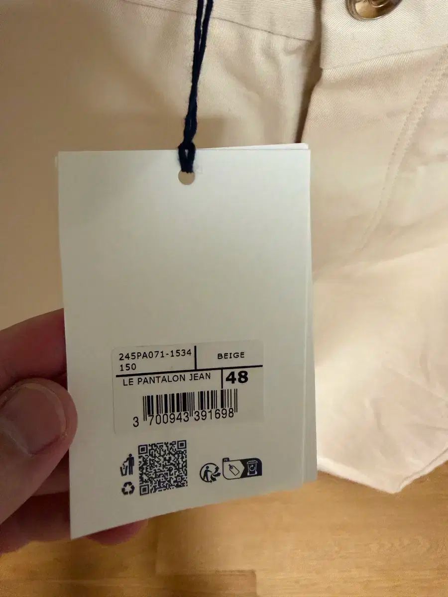  JACQUEMUS ジャックムス Le Pantalon Jean チノパン パンツ