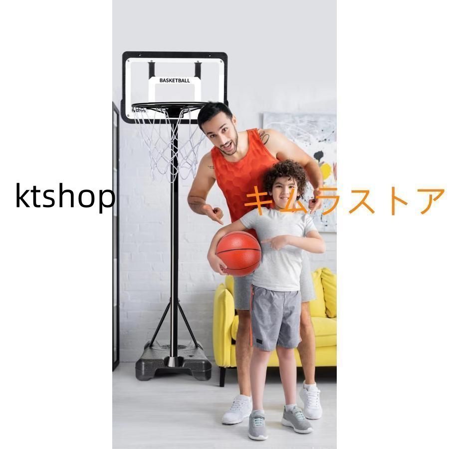 ミニバス練習