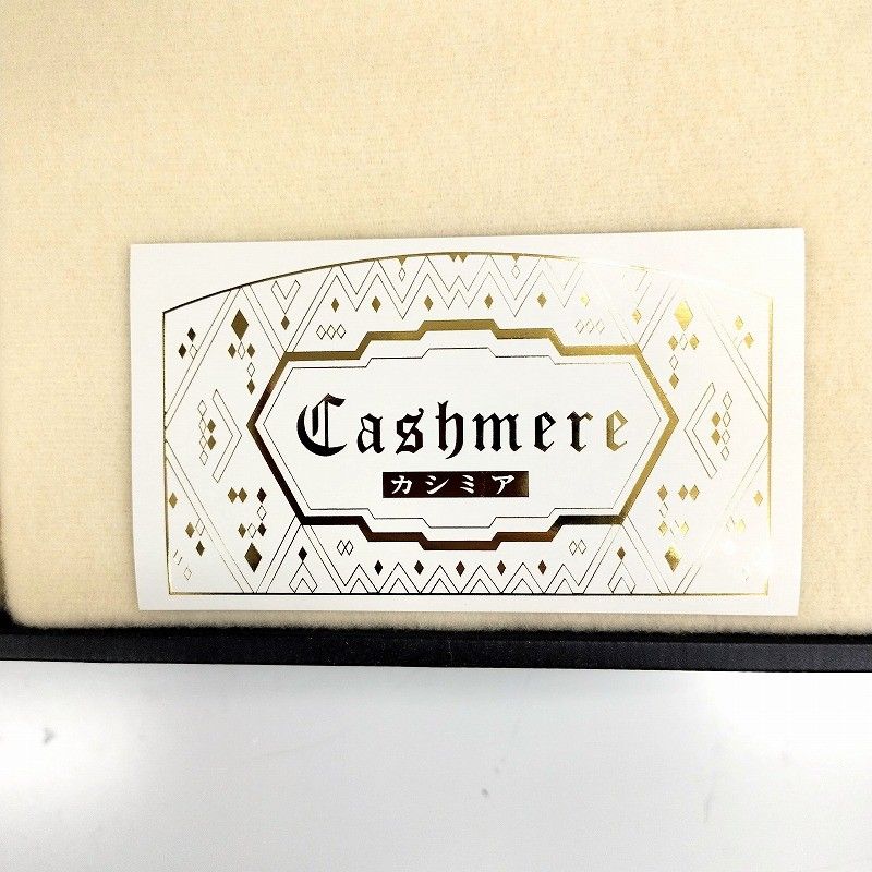 ジャンポールギルバード(JEAN PAUL GURBAUD) カシミヤ混 純毛毛布 2枚