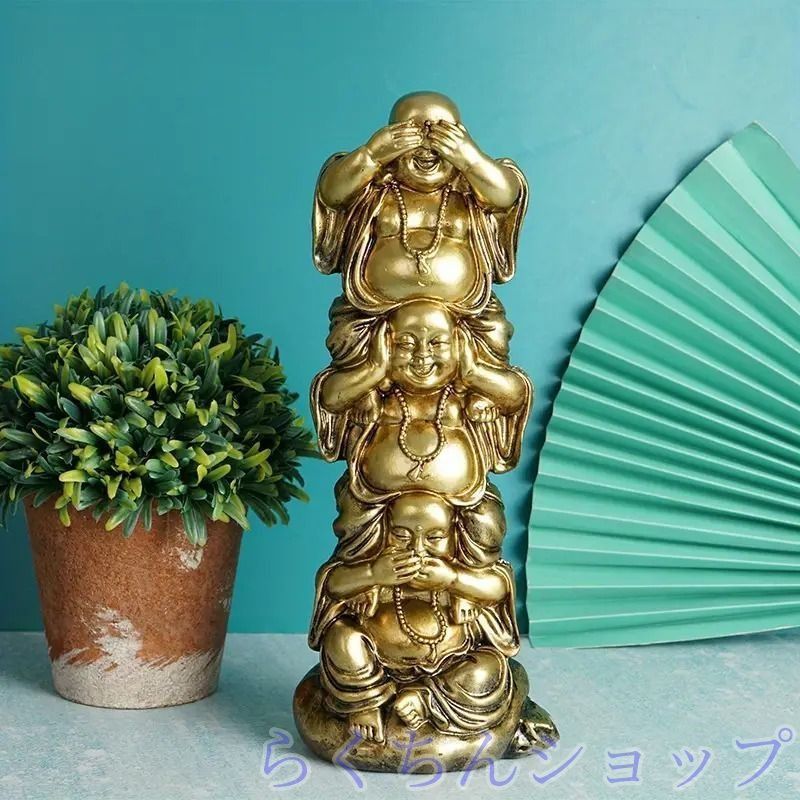 新品未使用布袋様 オブジェ 見ざる 言わざる 聞かざる 開運 風水 縁起物 贈り物 プレゼント 運気 邪気払い 仏像 置物 黄金 ゴールド 金運 財運 幸福