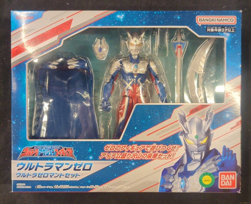【新作登場，セール】 バンダイ ウルトラアクションフィギュア ウルトラマンゼロ ウルトラマンゼロ　ウルトラゼロマントセット ウルトラマン