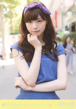 中古】生写真(乃木坂46) 西野七瀬/上半身/「NOGIZAKA46 in Paris」WEB