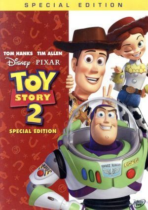 トイストーリースペシャルエディション　まとめ売り ディズニー アニメ DVD トイ・ストーリー2 スペシャル