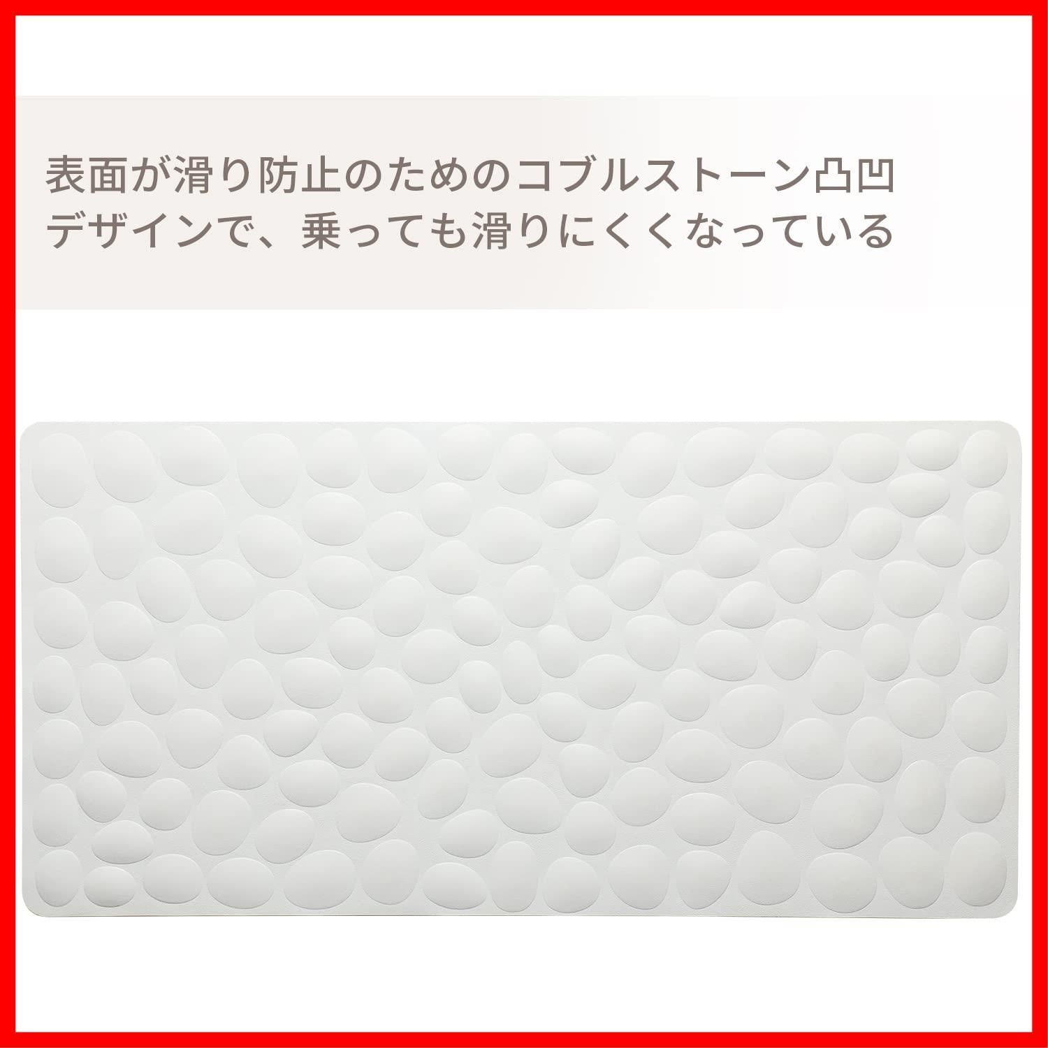 介護