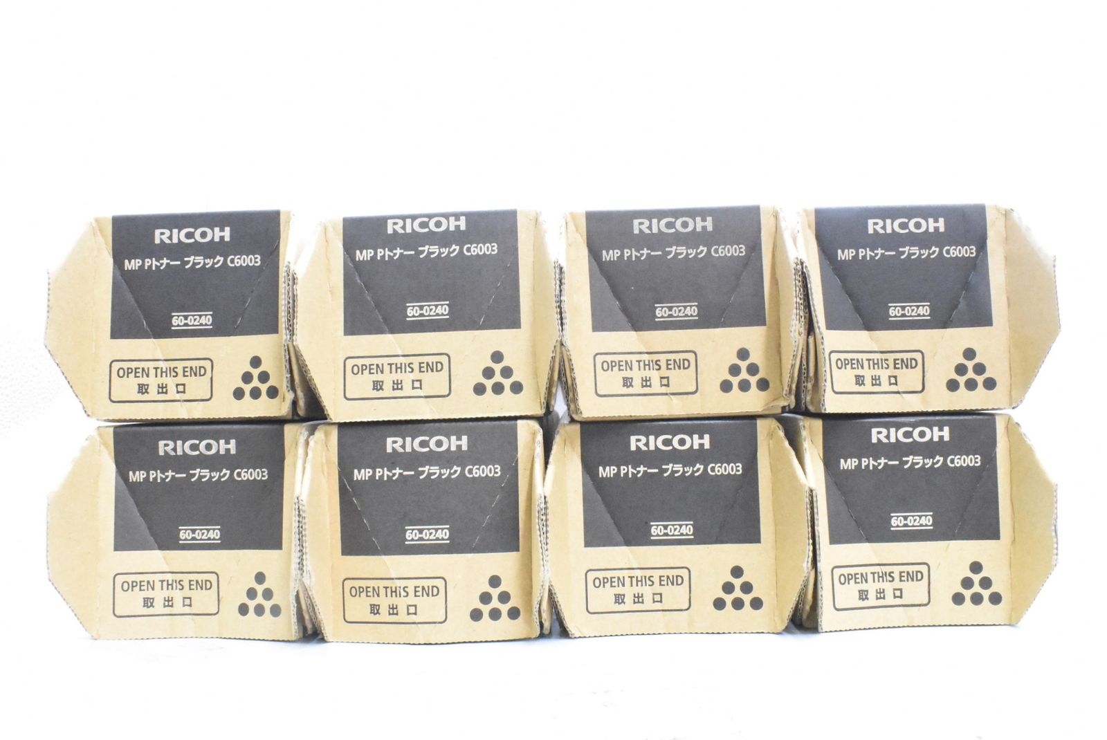 Y*K様 水槽 W60×D45×H45 厚み8mm 水槽 W60×D45 水槽 60CM W60*D45*H45