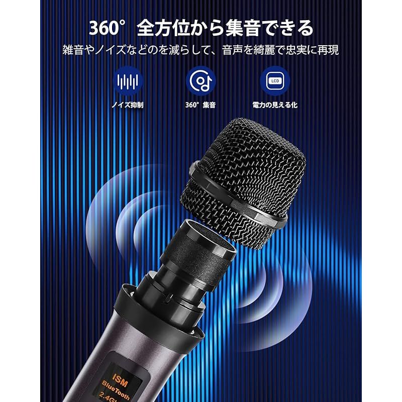 カラオケセット スピーカー ワイヤレスマイク2本付き 家庭用 カラオケセット | Amazon Blup ワイヤレスマイク２本 家庭用 スピーカーセット 拡声器 スピーカー・ウーファー