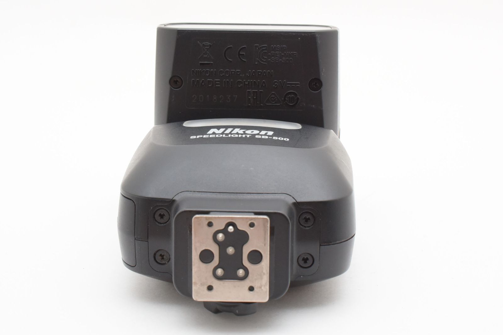 SB-500