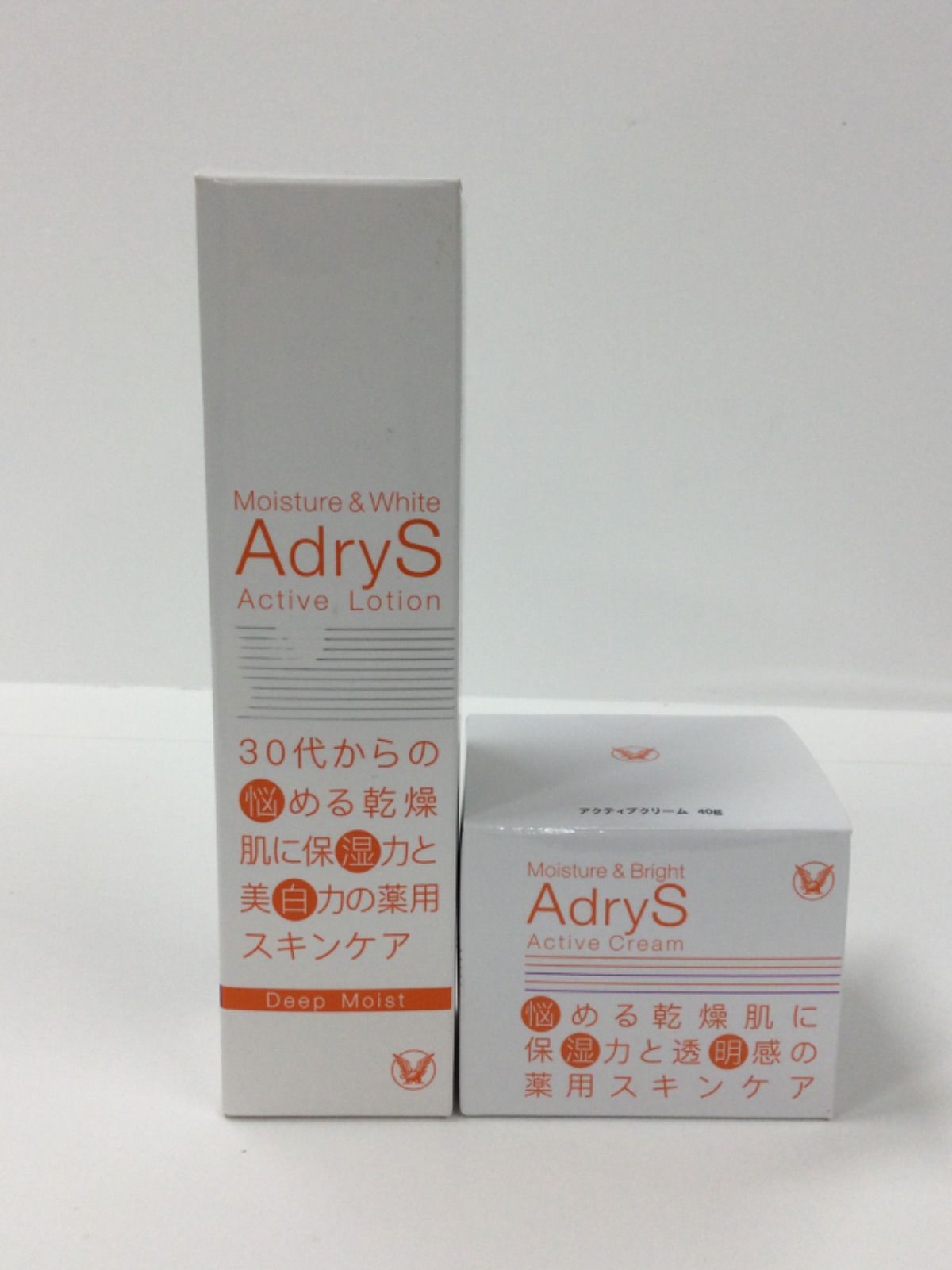 アドライズ　アクティブクリーム　30g 40g クリーム：アドライズ アクティブクリーム-TAISHO BEAUTY ONLINE