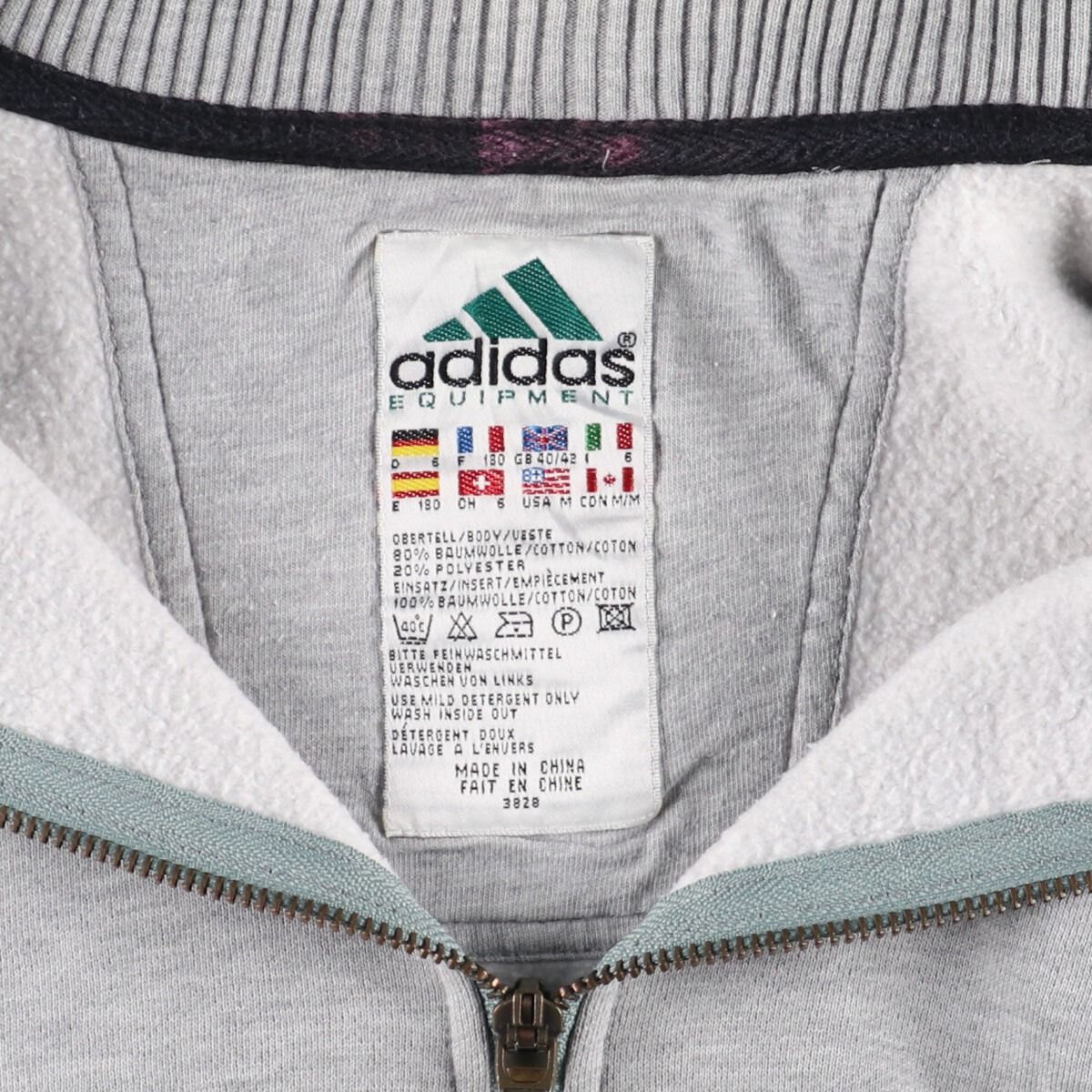 古着 90年代 アディダス adidas EQUIPMENT エキップメント ハーフ