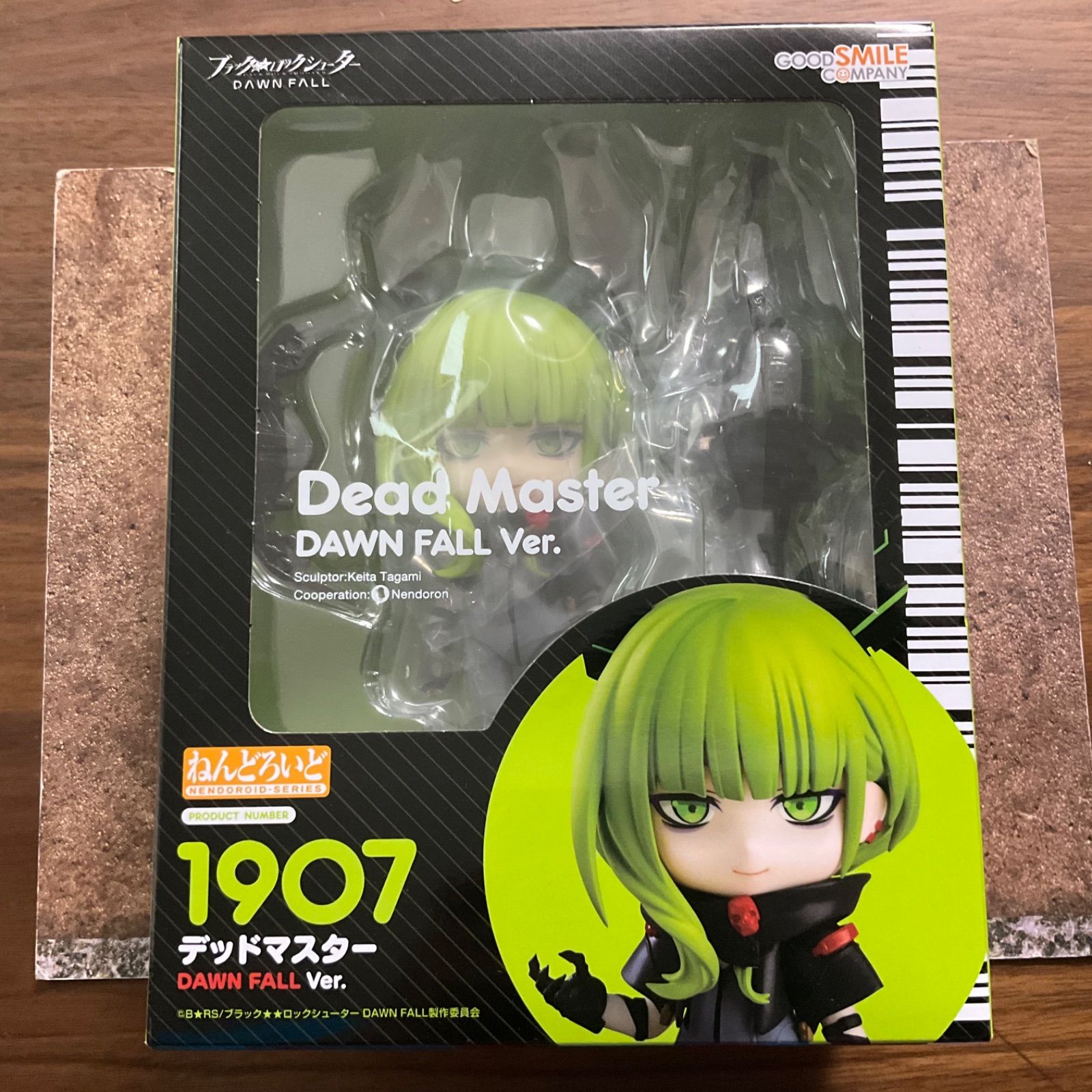 FIG]ねんどろいど 292 デッドマスター TV ANIMATION Ver