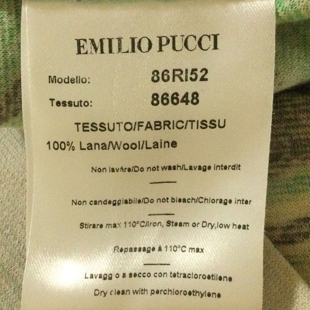 エミリオプッチ ワンピース