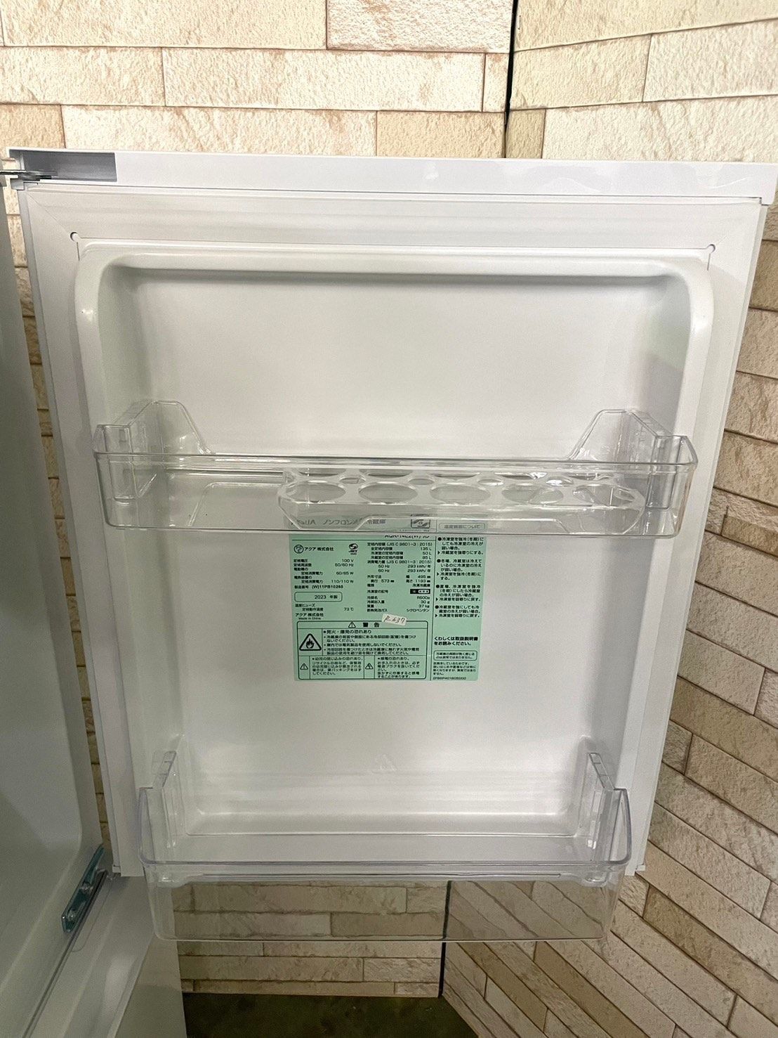 高年式】大阪送料無料☆3か月保障付き☆冷蔵庫☆2023年☆アクア☆2ドア