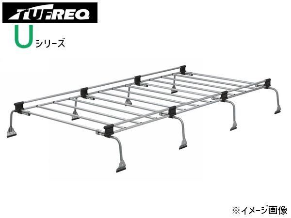 キャラバン E25 標準ルーフ H13.5～H24.6 ルーフキャリア TUFREQ タフレック UL42 8本脚 Uシリーズ 法人のみ配送