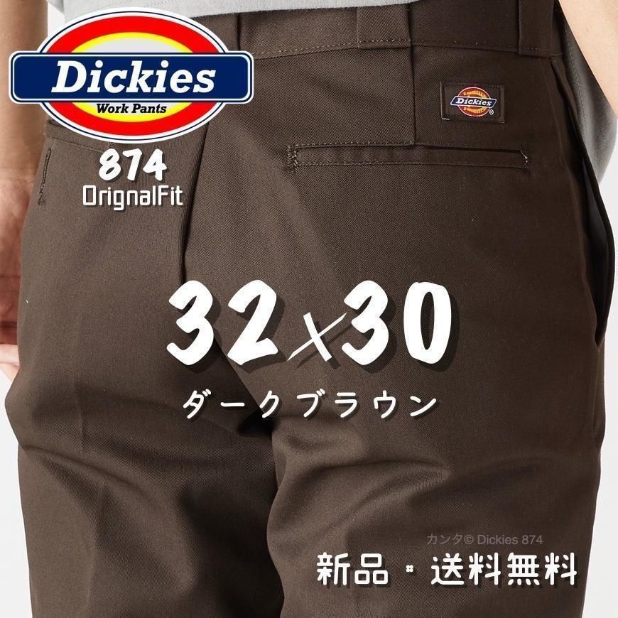 新品】32×30 ダークブラウン ディッキーズ 874 ワークパンツ - カンタ ...