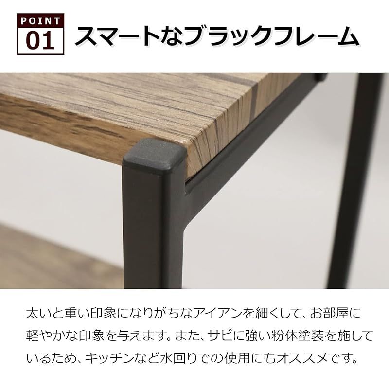 エイアイテック