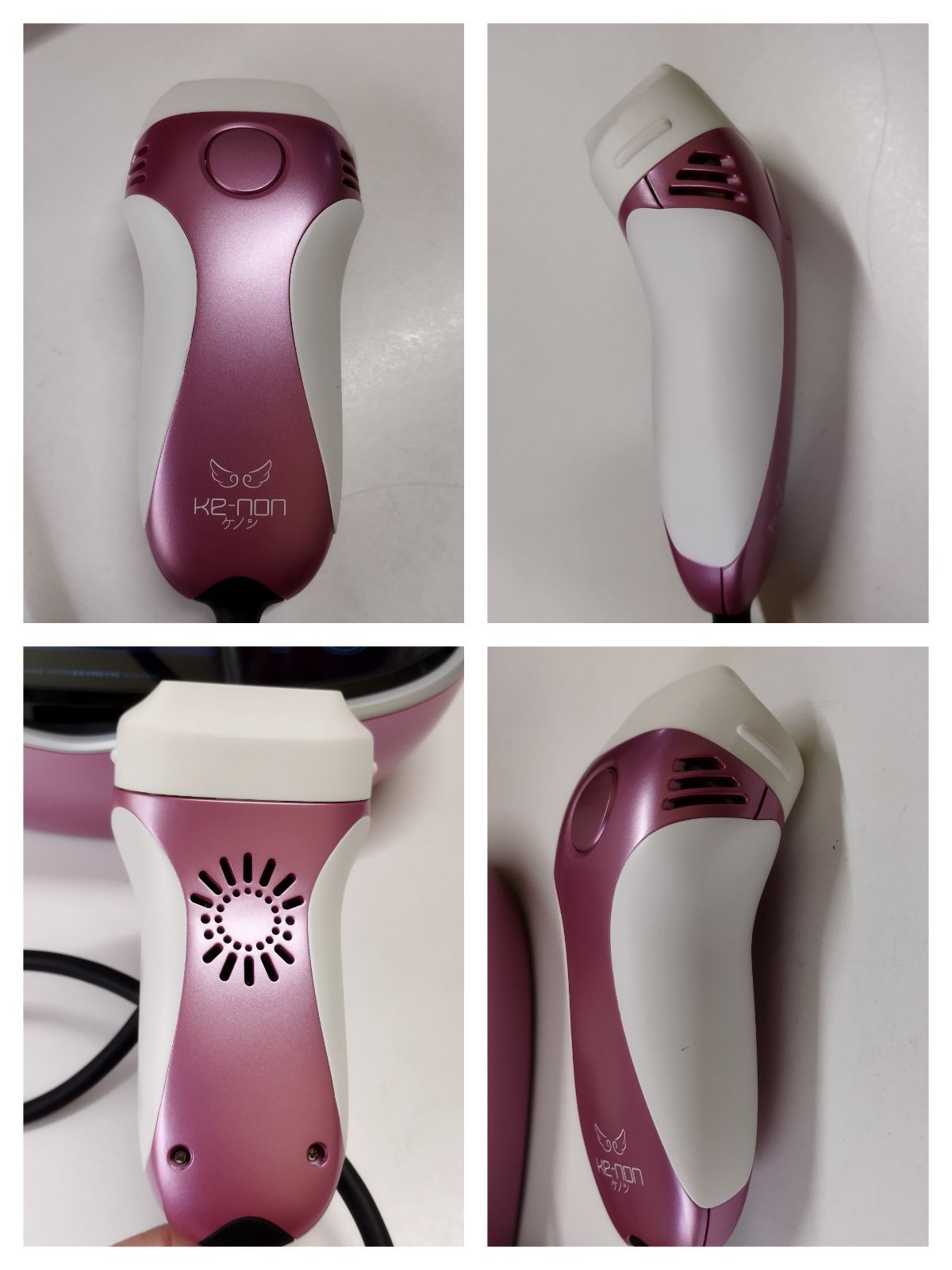 ケノン フラッシュ式脱毛器