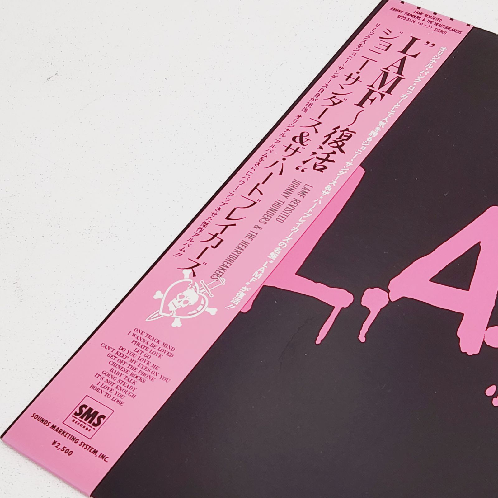 小牧店】LPレコード 帯付き LAMF 復活 ジョニー・サンダース