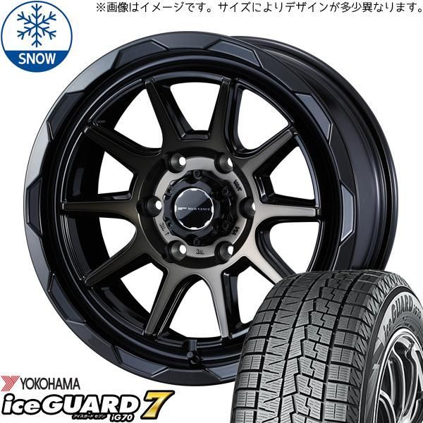 ソリオ デリカD2 165/70R14 スタッドレス | ヨコハマ アイスガード7