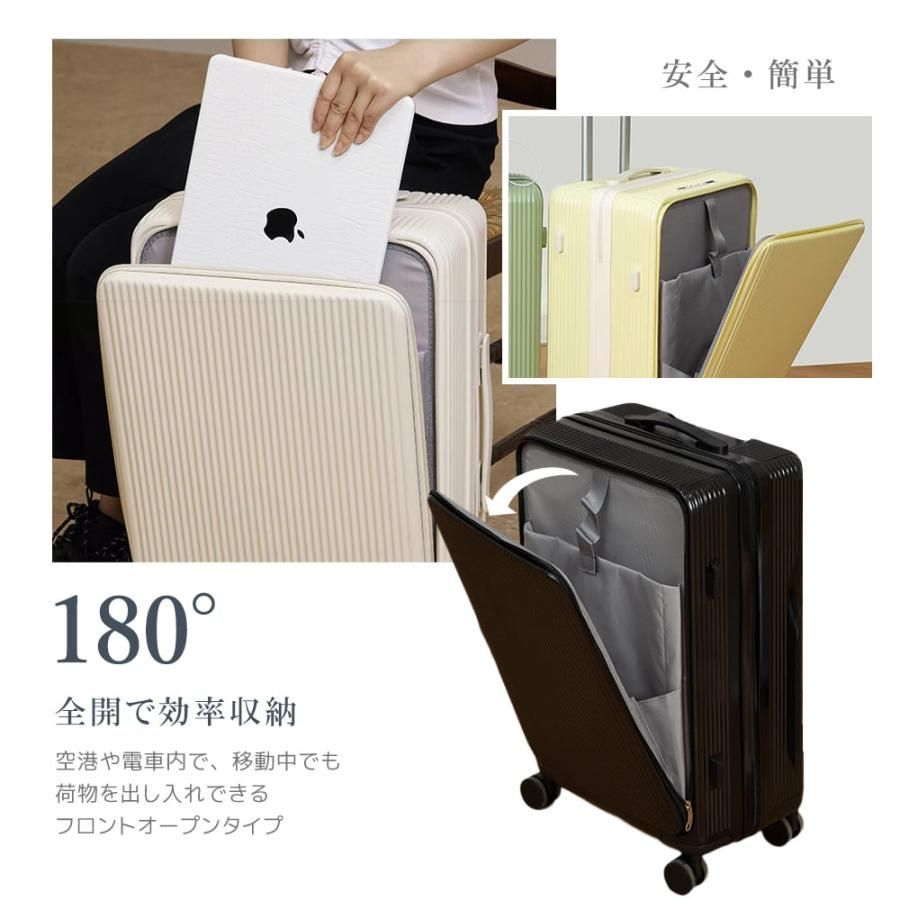 大容量