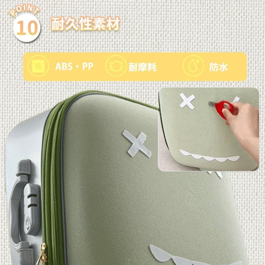 乗れる 子供