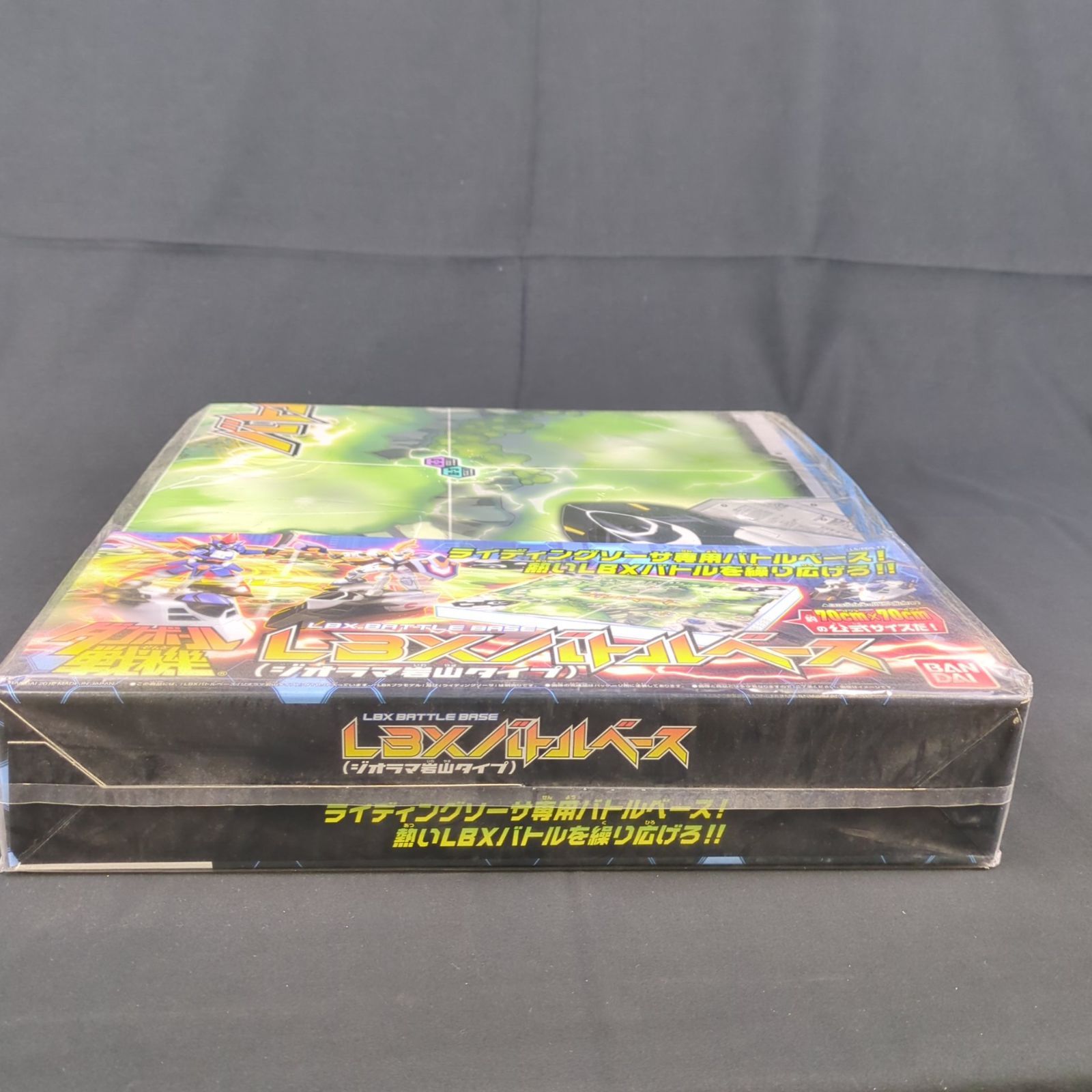 希少品・未使用品】バンダイ ダンボール戦機 LBXバトルベース