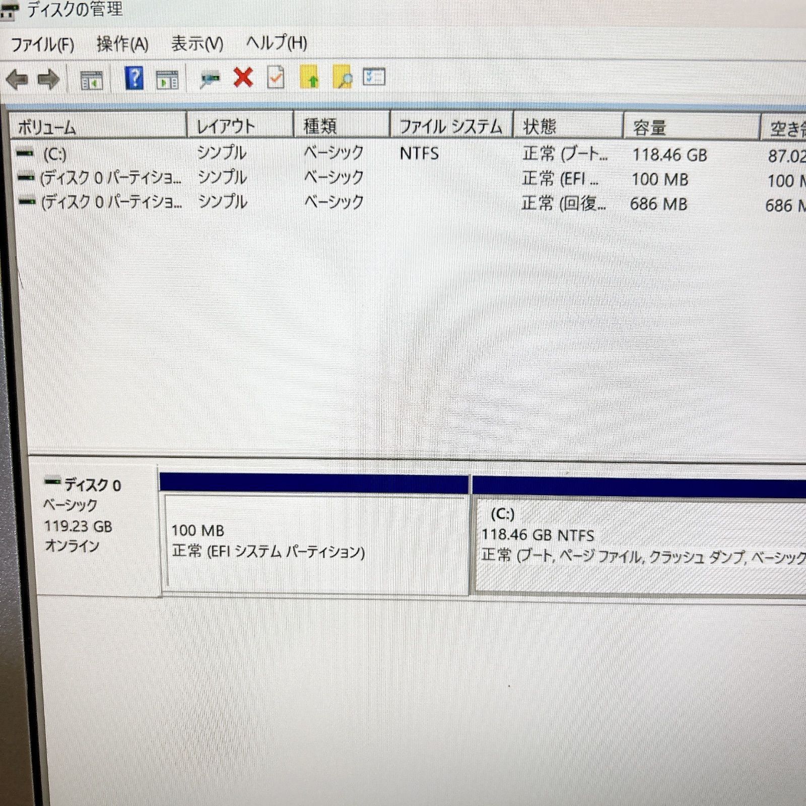 win11 ノートパソコン