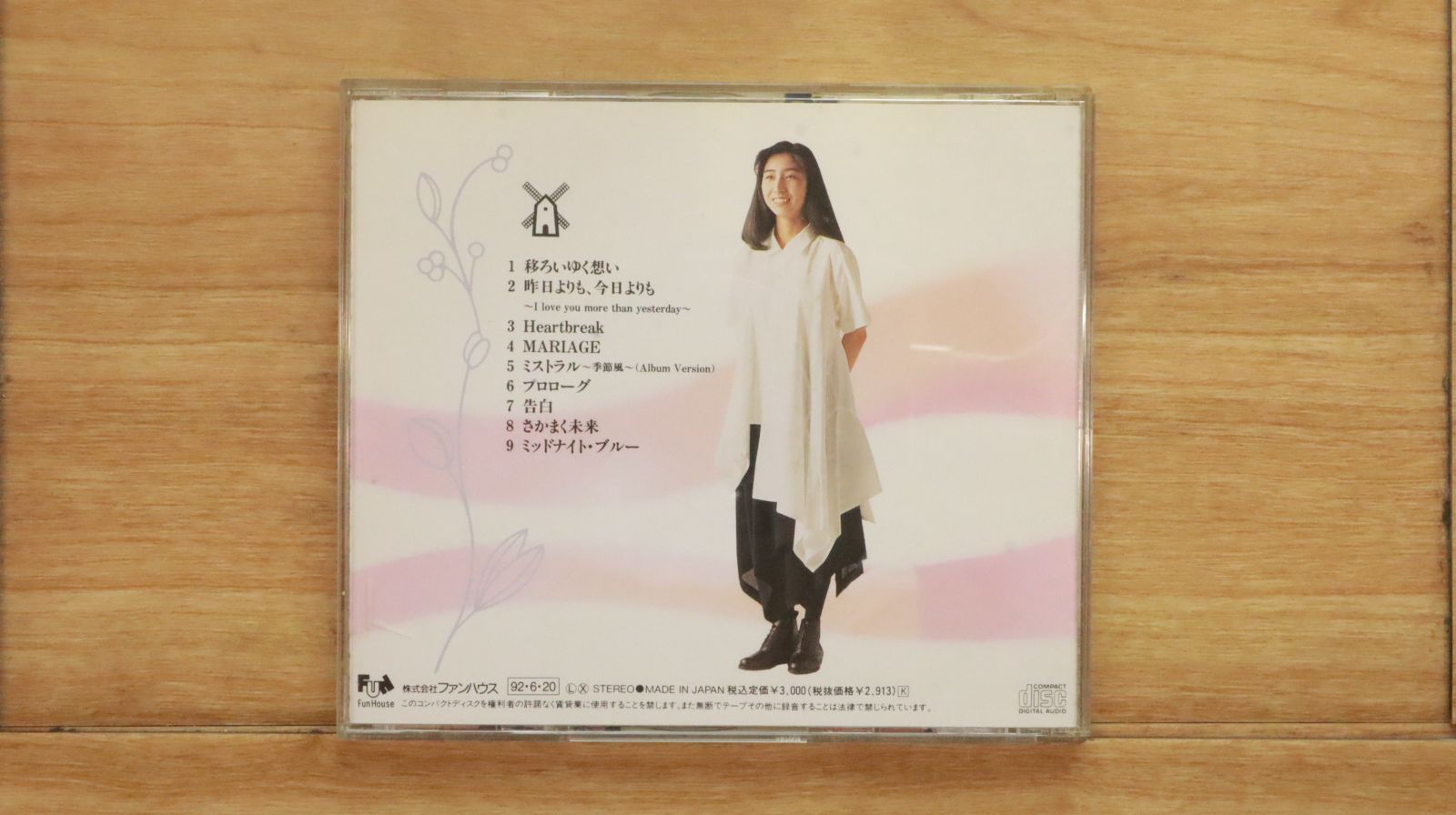 国内盤CD☆岡村孝子/Takako Okamura□ MISTRAL 【FHCF2009