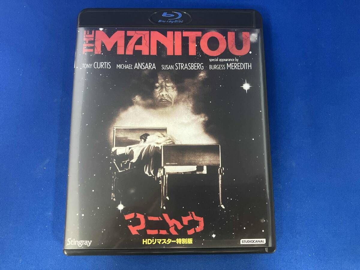 新品！未開封！ドールズ HDリマスター版('87米)Blu-ray ドールズ〈HDリマスター版〉 blu-ray - メルカリ