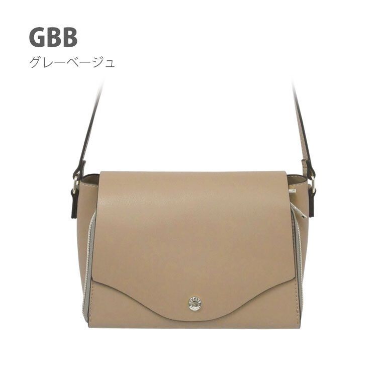 ラオス葛ネットショルダー – S-STORE