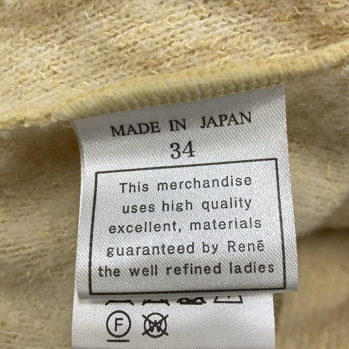 - アイボリー×白×ゴールド