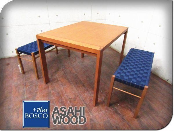 新品□未使用品□ASAHI WOOD/朝日木工□BOSCO  +plus/アクア/DT10203Q-PL800/DC10302S-PL8I0/ビーチ材/ベンチダイニング3点セット/ft8973 - メルカリ