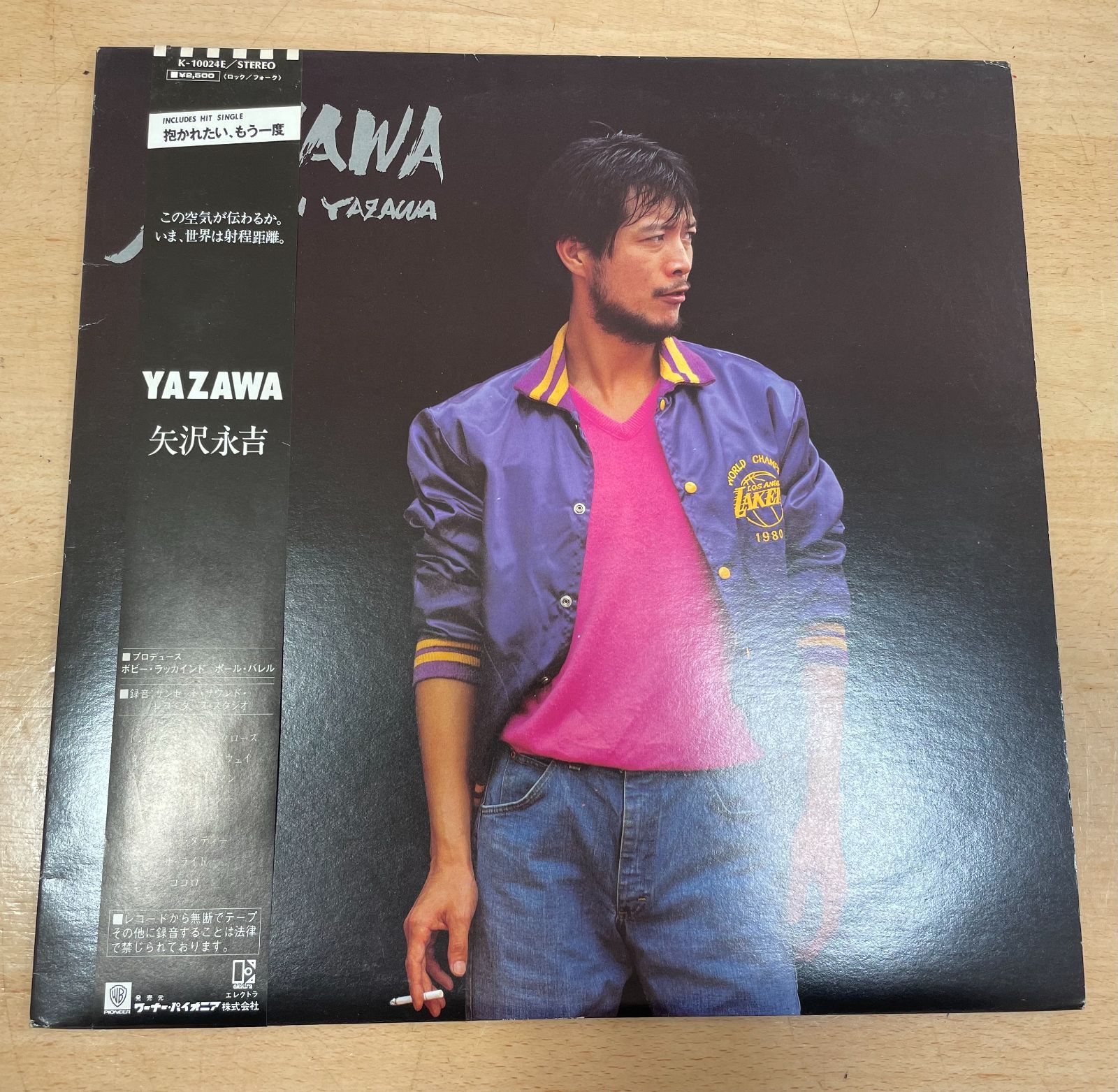 矢沢永吉LPレコード「YAZAWA」です。 - 邦楽