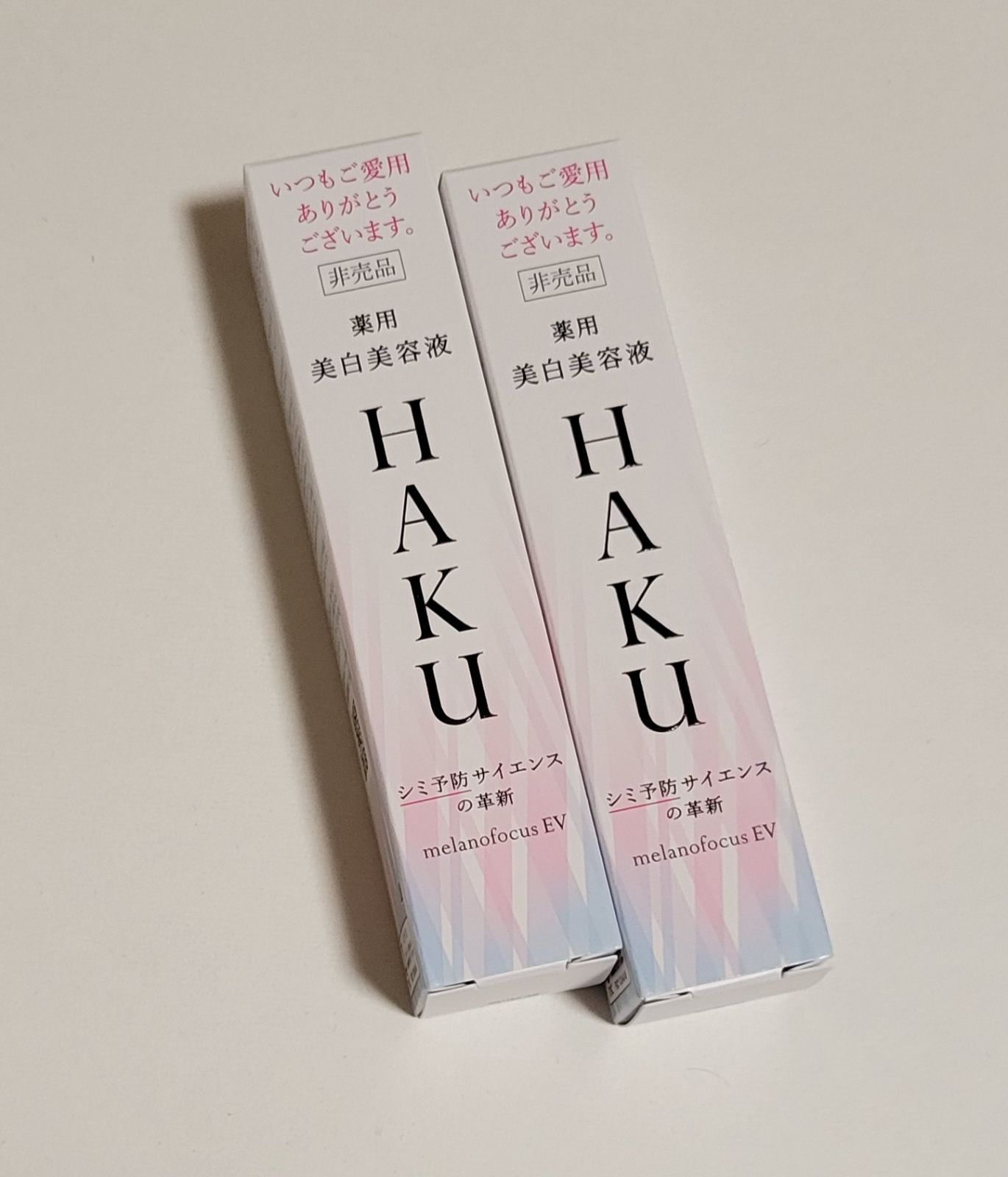 GMIH237○和光 ライティングビューロー デスク 学習机 アウトレット