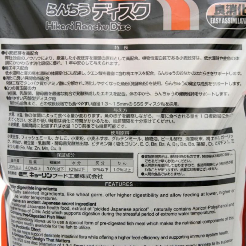 大容量 まとめ買い