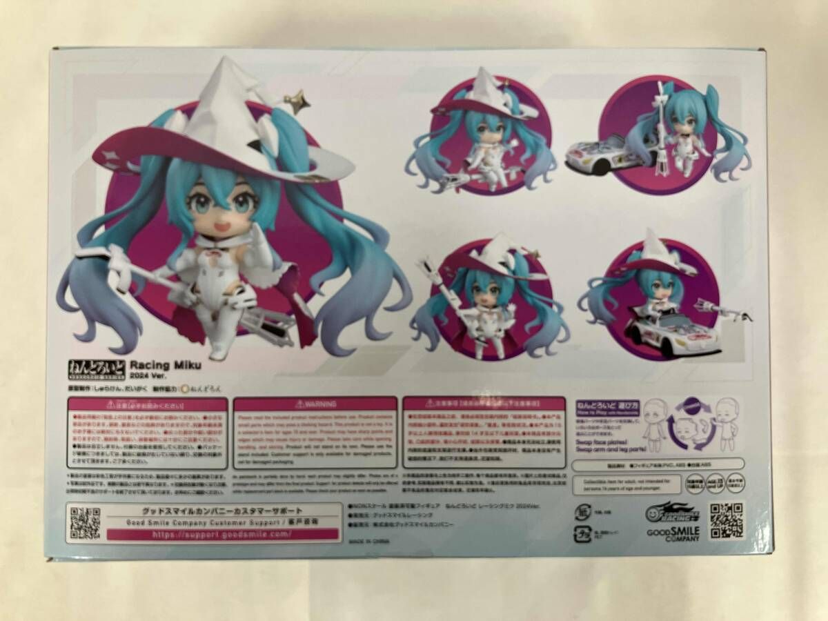 ねんどろいど 2477 レーシングミク2024ver. 楽天市場】ねんどろいど 2477 レーシングミク 2024Ver. 「初音