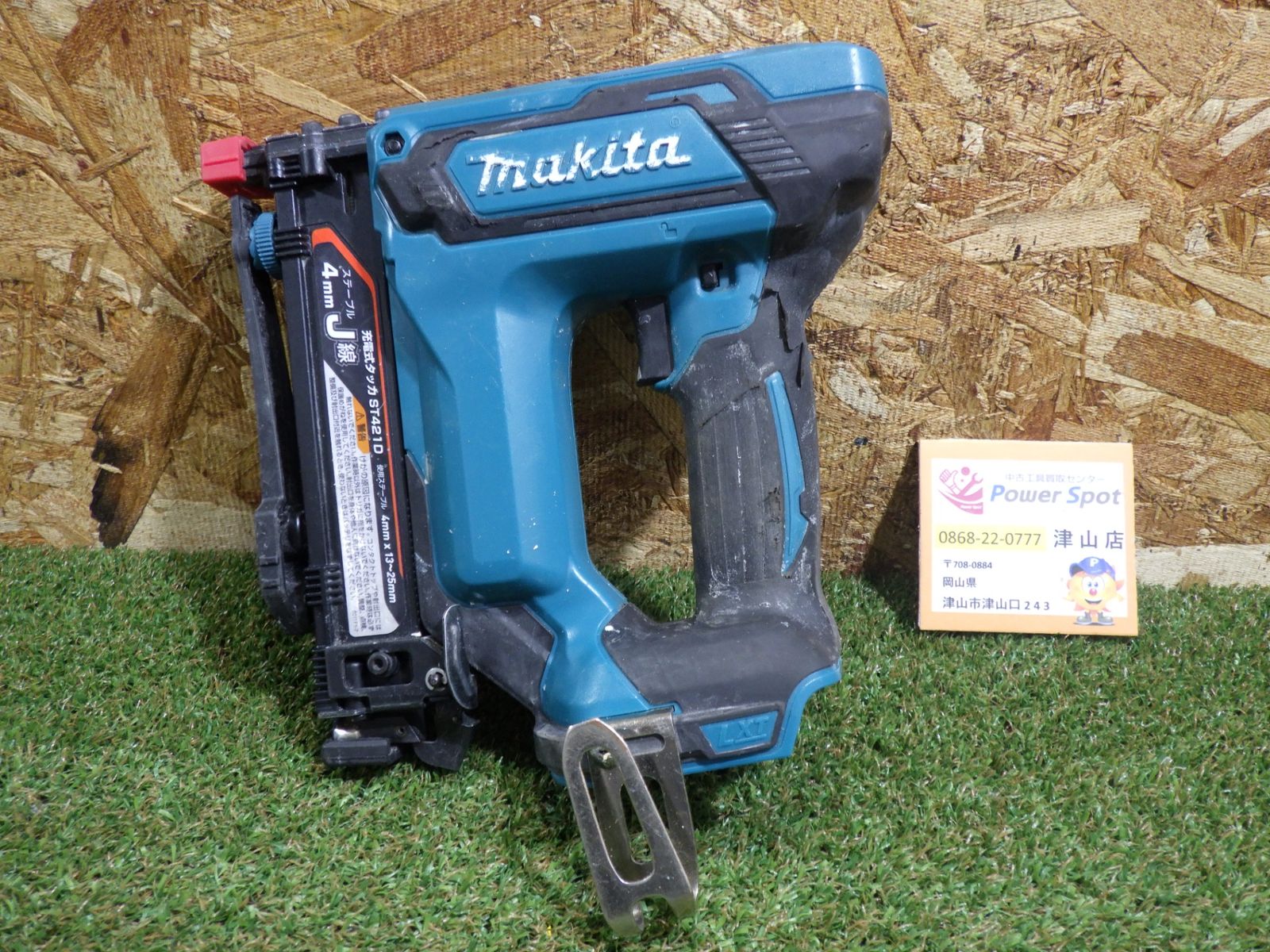 マキタ 4mm 充電式タッカ ST421D 本体のみ 電動工具 エアーツール 大工道具 DIY 動作 済