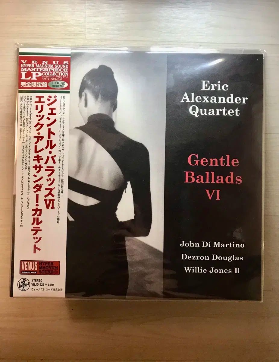 Eric Alexander Quartet Gentle BalladsVI