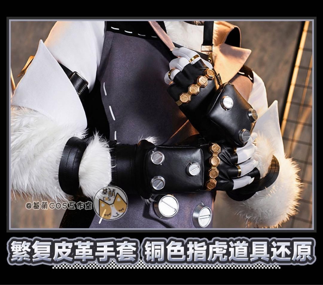 高品質コスプレ 再現度高め