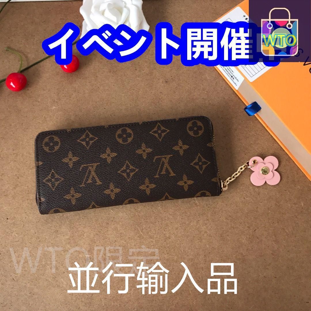 日本限定 ルイヴィトン ★ 国内発送♪ 大人の長財布 ウォレット louis-vuitton-lv-x-tm-zippy-