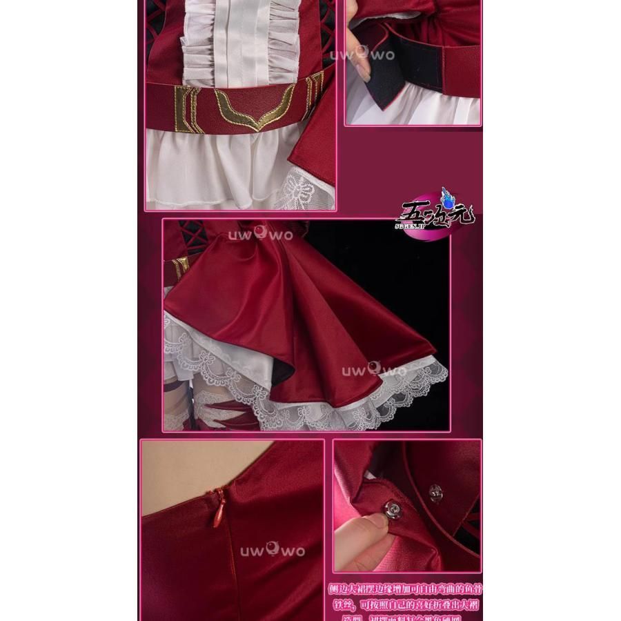 １００％正規品保証！ UWOWO FGO コスプレ バーヴァンシー 妖精騎士トリスタン 初期段階 衣装 ウィッグ 追加可 BJ0923ML04 ハロウィン