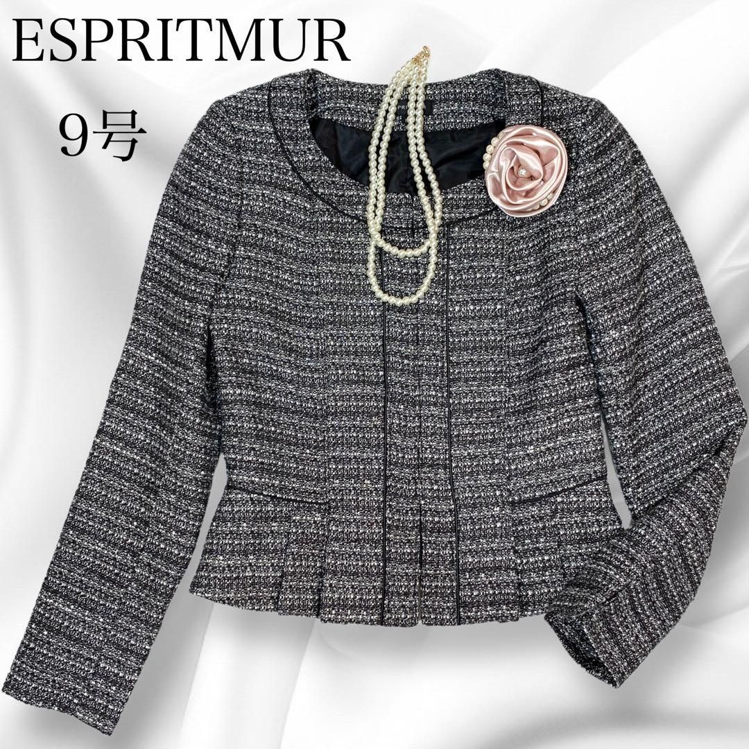 L】ESPRITMUR ツイードスーツ 卒業式-eastgate.mk