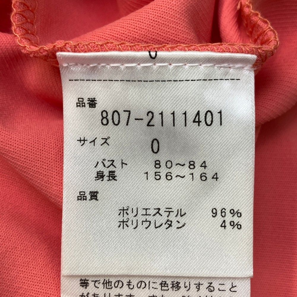 サイズ：1 NBB WEEKEND エヌビービーウィークエンド  ハイネック 半袖Tシャツ  ピンク系 [240101500305] ゴルフウェア レディース ストスト サイズ：1 NBB WEEKEND エヌビービーウィークエンド ハイネック