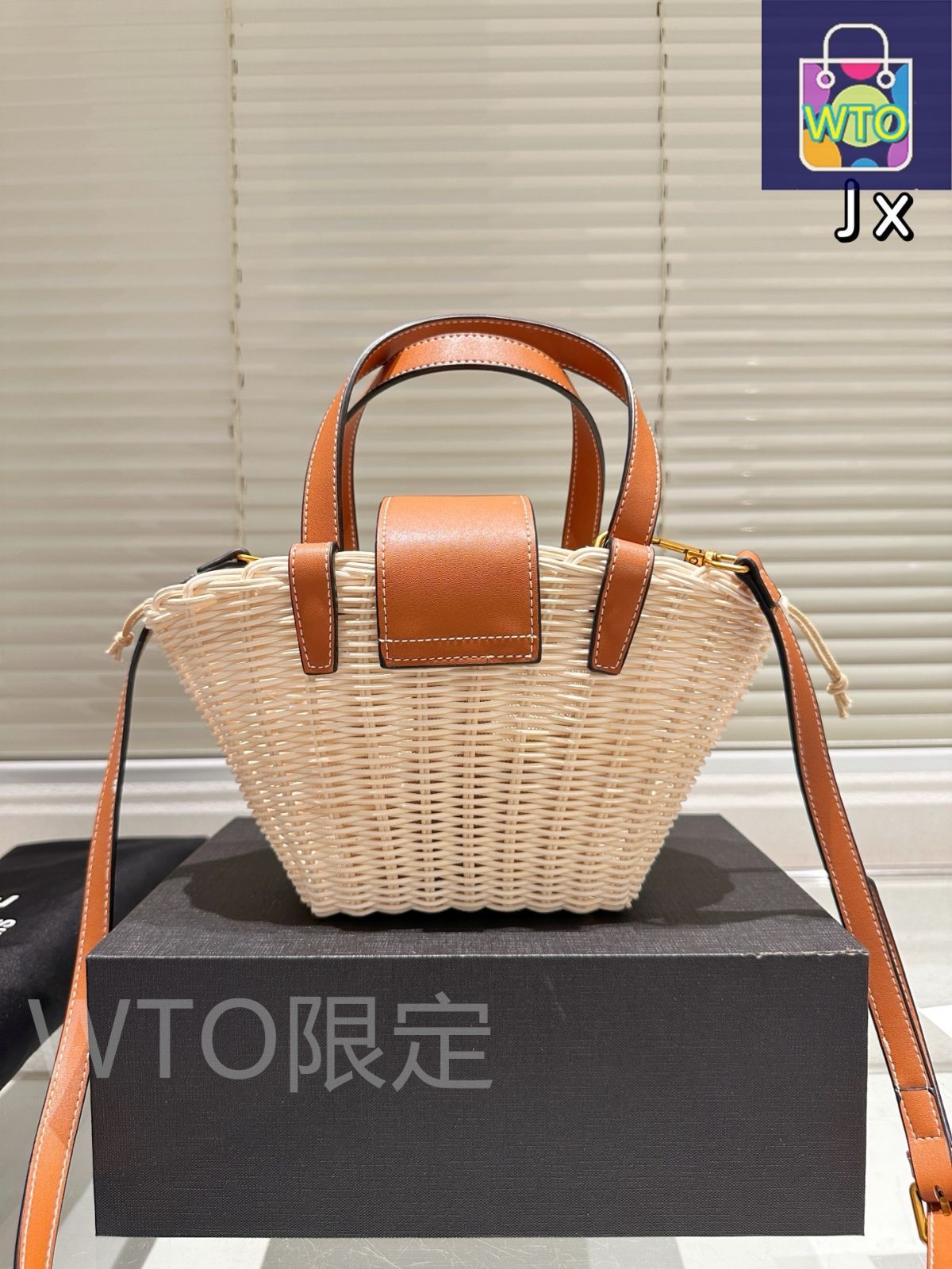 今日 Summer Celine サマーセリーヌ イーグラスバスケットバッグ-WTO輸入