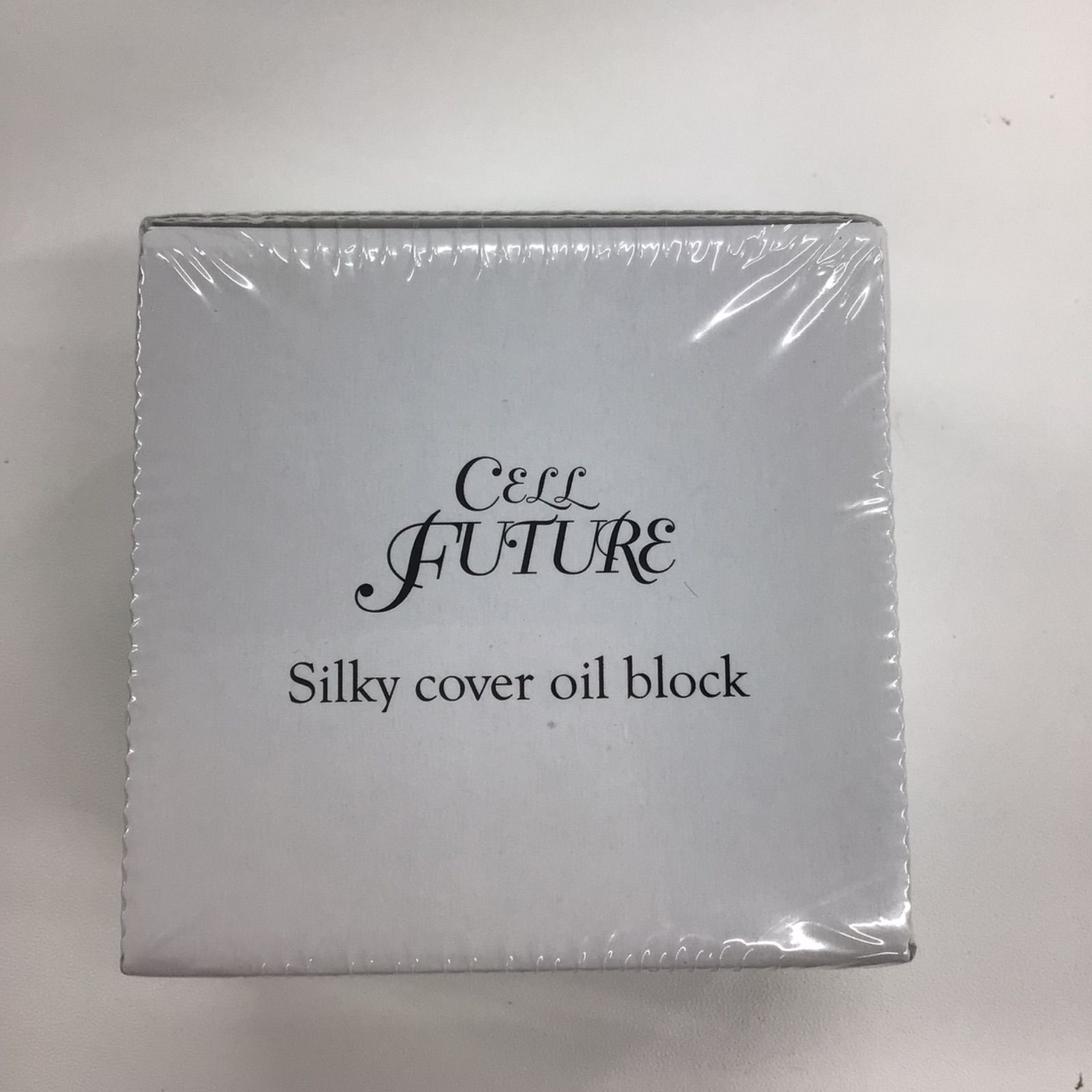 セルフューチャー シルキーカバーオイルブロック シルキーカバーオイル